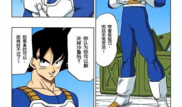 全彩漫画母系,描绘女性力量与情感交织的奇幻画卷