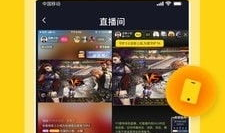 91app直播,打造全新互动娱乐体验，引领潮流直播新风尚