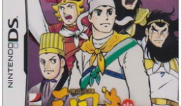 漫画榜,盘点热门作品，揭秘读者心选佳作