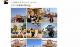 娱乐圈吃瓜爆料文字版,揭秘明星背后的故事