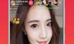 求91直播app,畅享精彩直播，尽在掌握